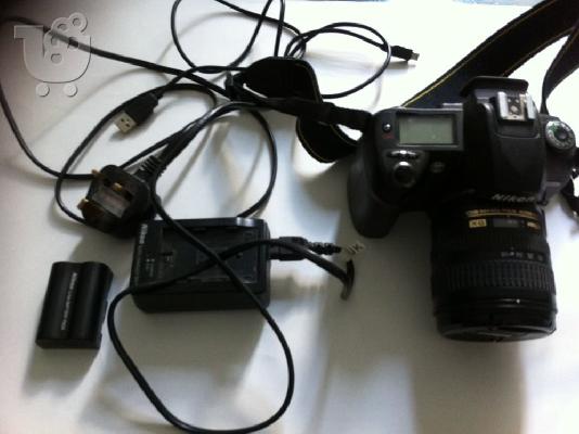 PoulaTo: Nikon D70s 6.1MP ψηφιακή φωτογραφική μηχανή SLR Kit φωτογραφική μηχανή με 18-70mm φακό Nikkor.